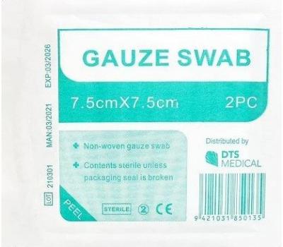 image of Sterile Gauze Swabs - 7.5cm x 7.5cm