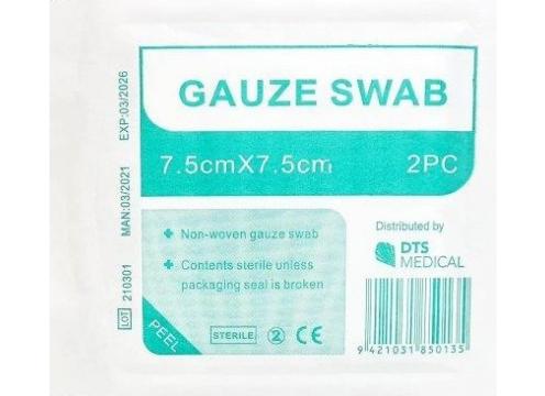 product image for Sterile Gauze Swabs - 7.5cm x 7.5cm